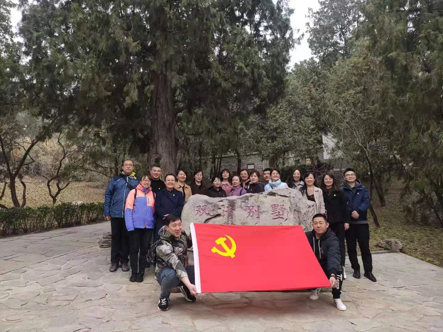 微信图片_20210318092453.jpg