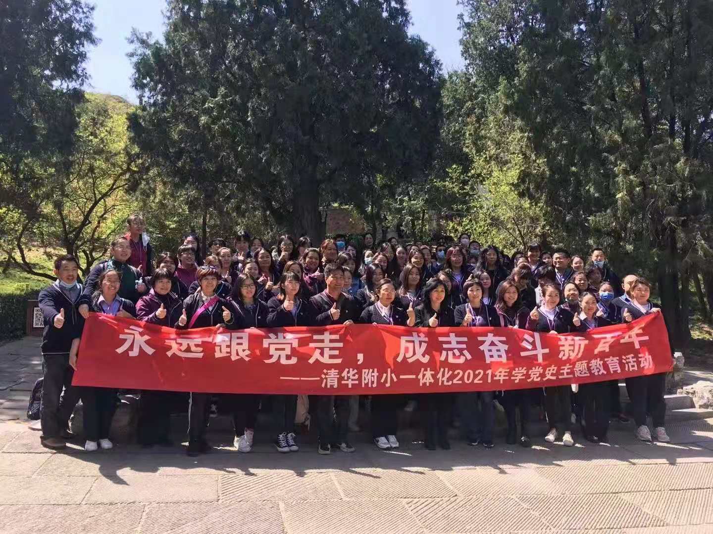 微信图片_20210417205214.jpg