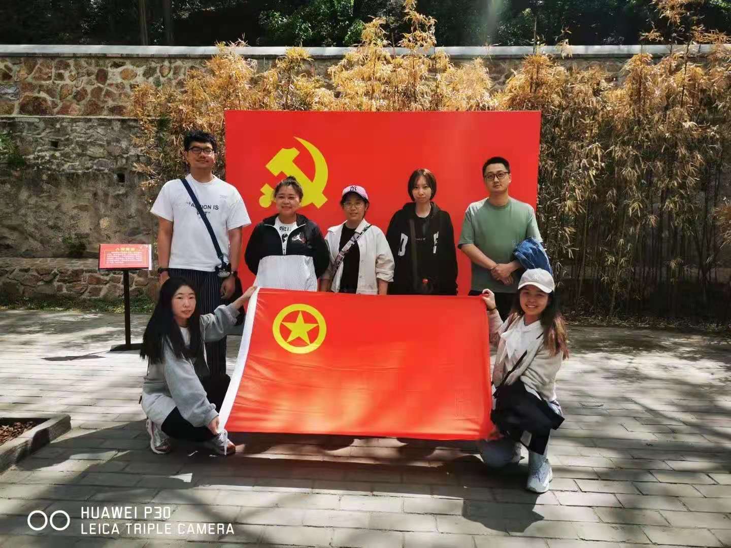 微信图片_20210429214232.jpg