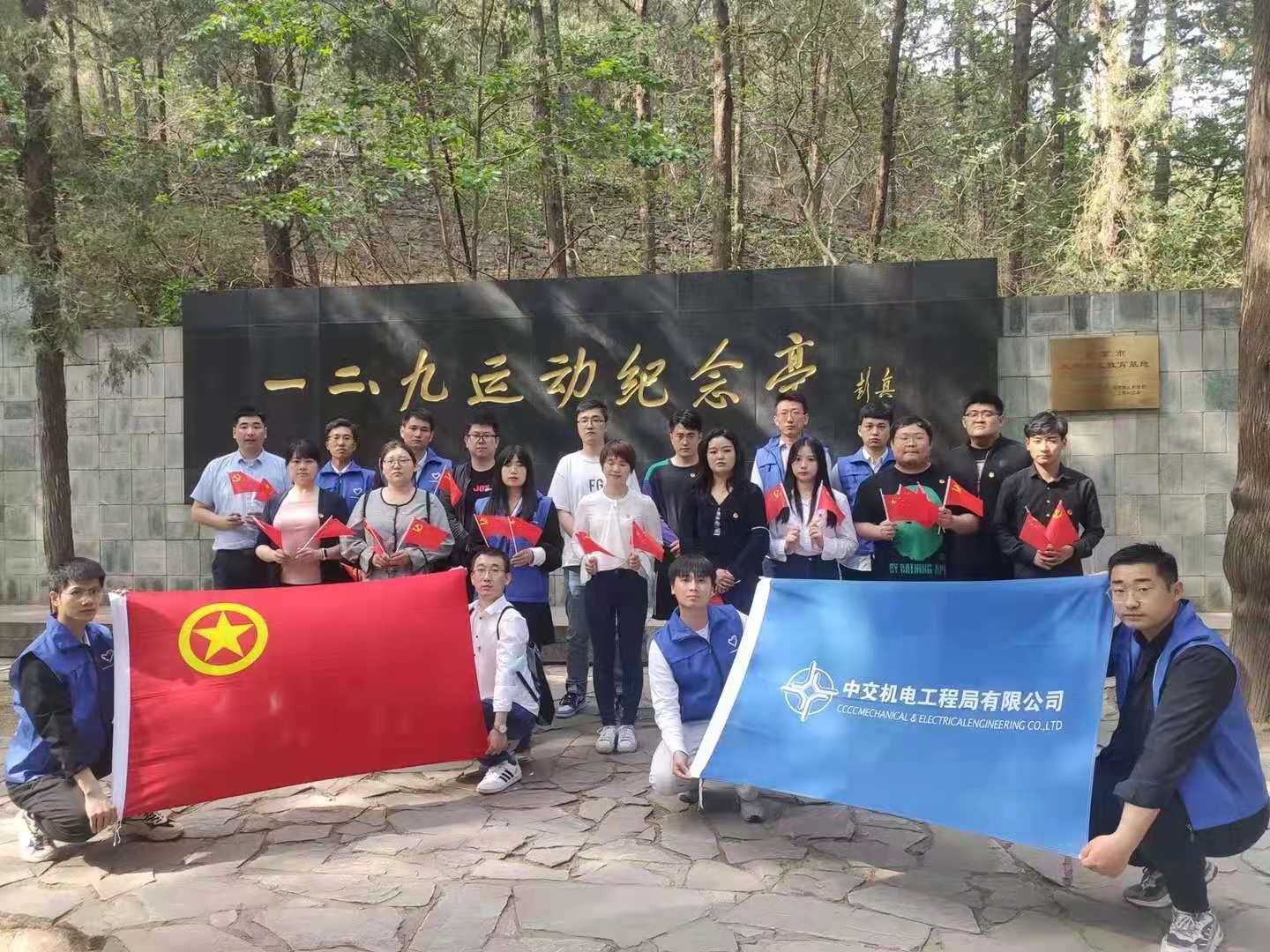 微信图片_20210512205541.jpg