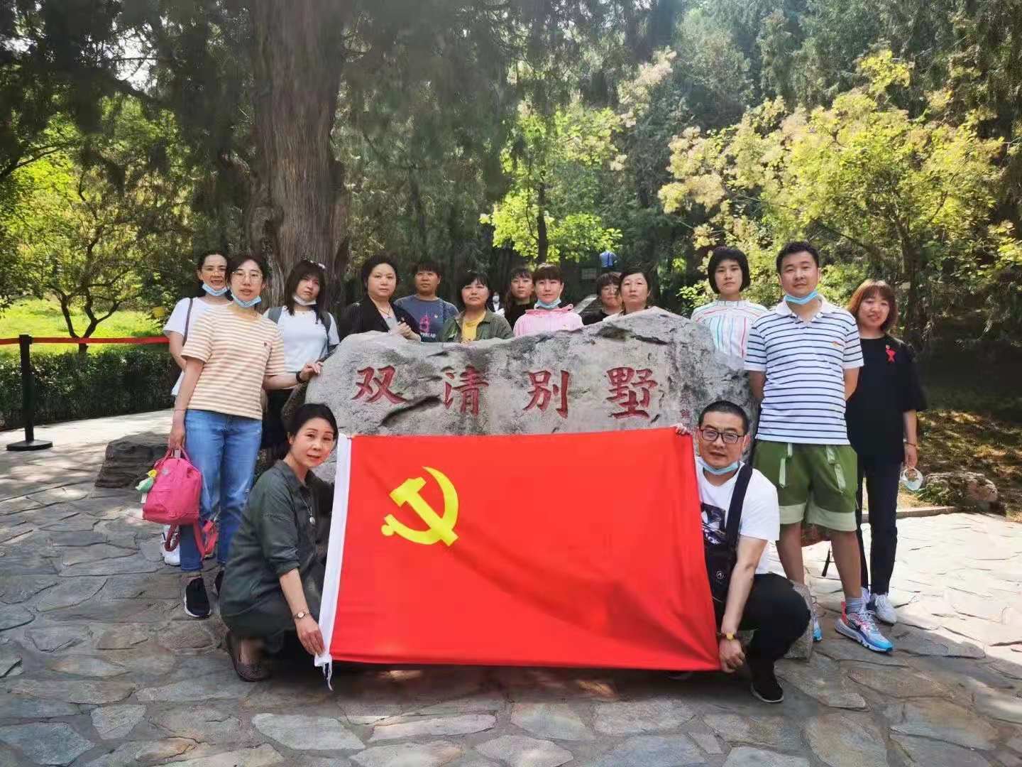 微信图片_20210523092346.jpg