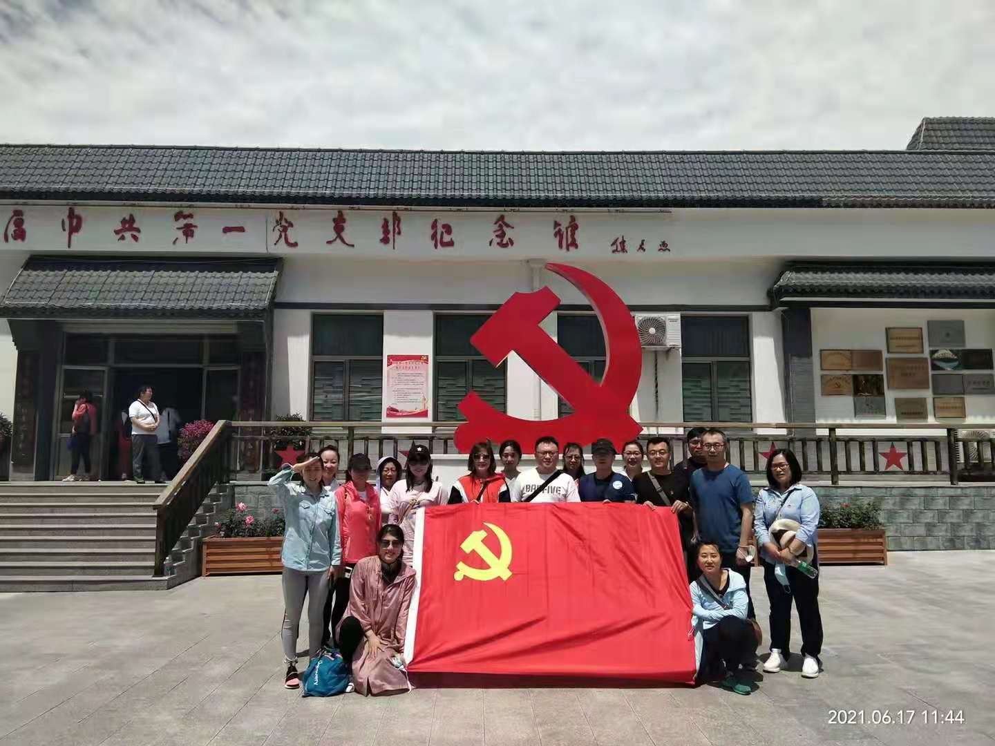 微信图片_20210621152911.jpg