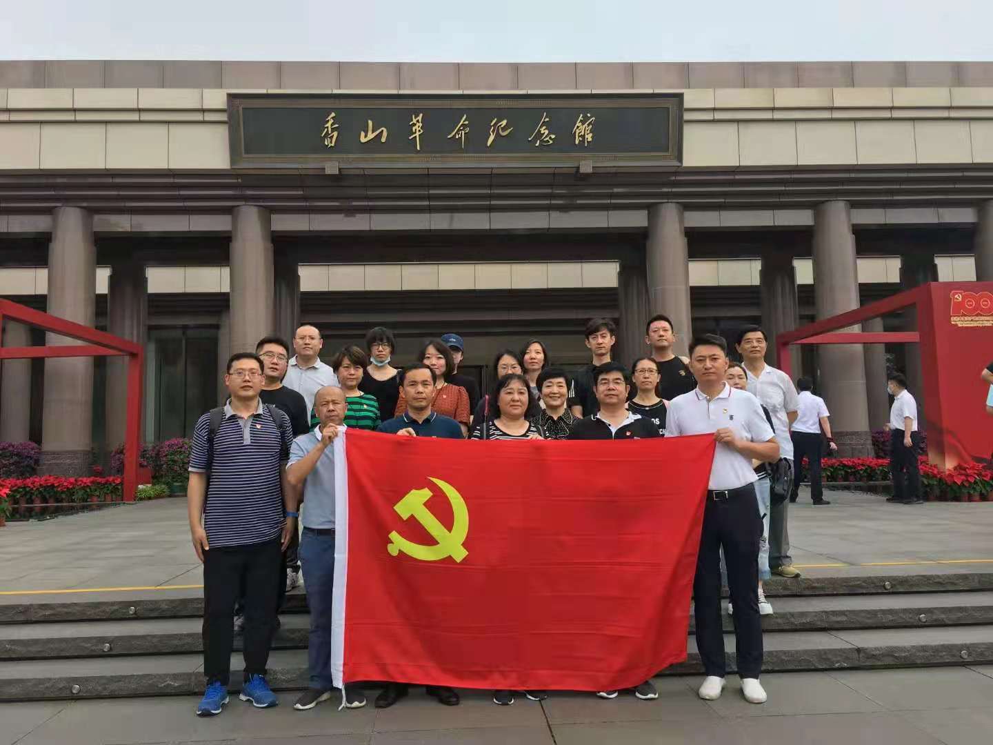 微信图片_20210629121628.jpg