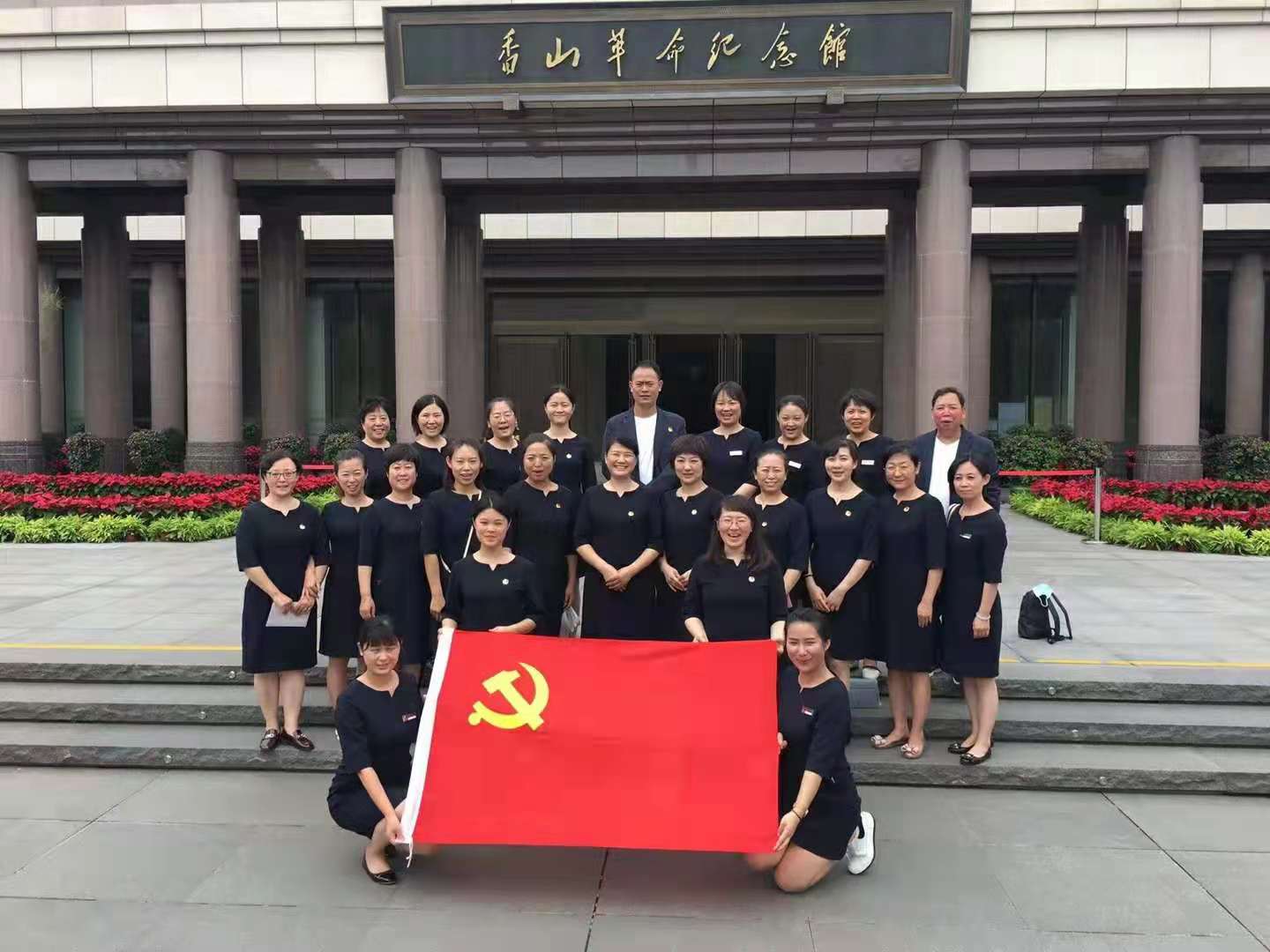 微信图片_20210719104949.jpg