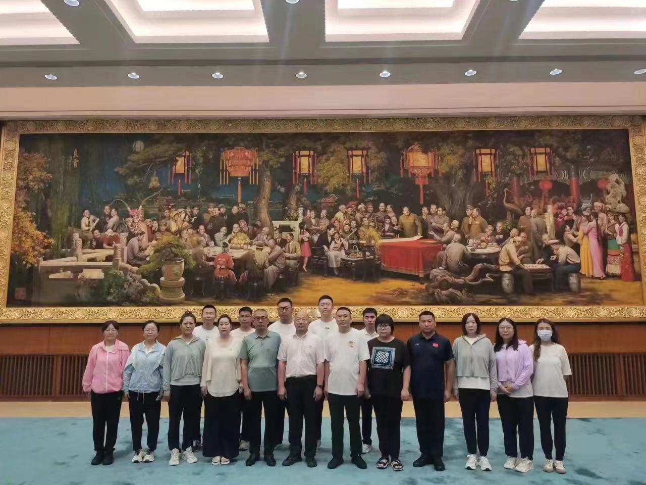 微信图片_20230730192218.jpg